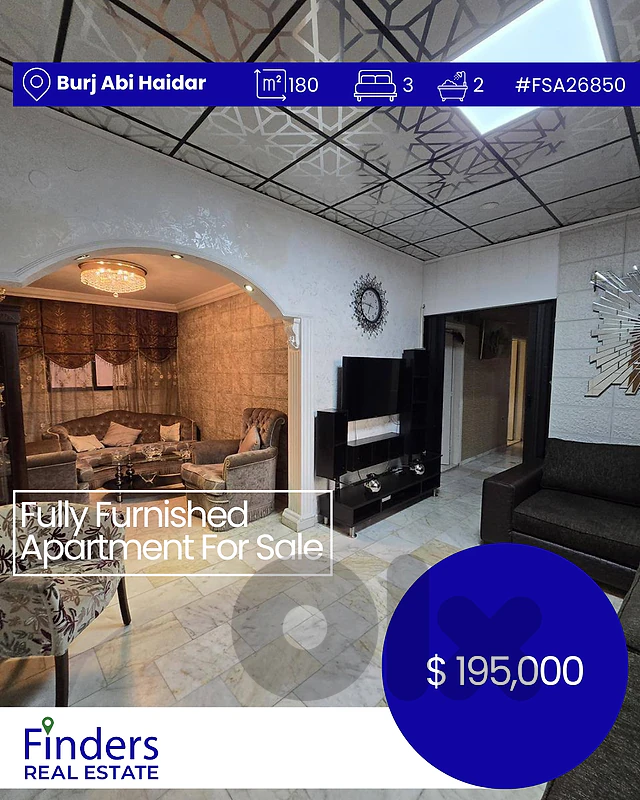 Apartment for sale in Burj Abi Haidar! شقة للبيع في برج أبي حيدر!