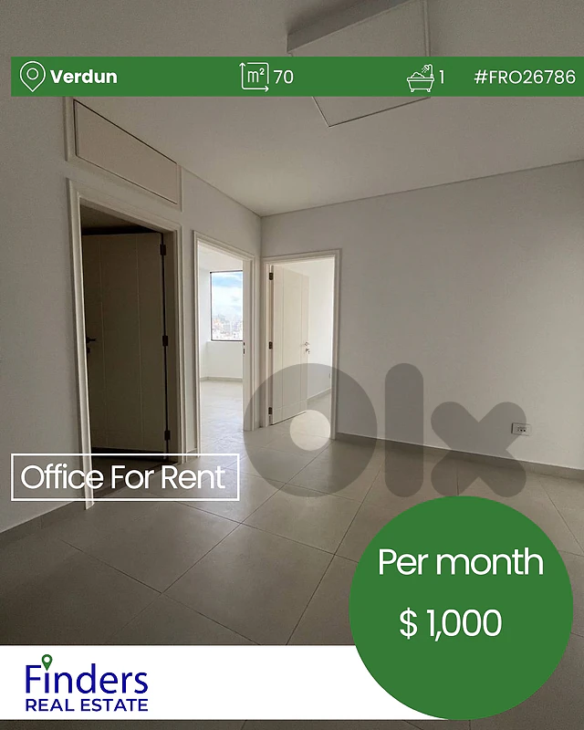 Office for rent in Verdun! مكتب للإيجار في فردان!
