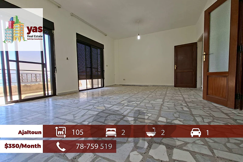 Ajaltoun 105m2 | Rent | Mountain View | Calm Area | KH