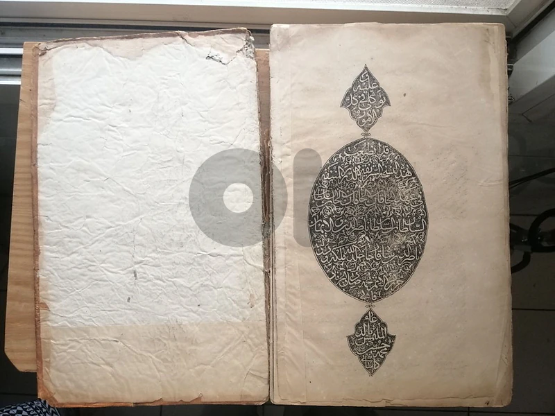 very old book