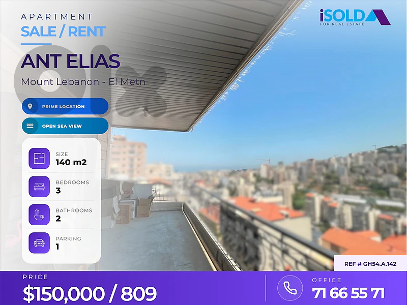 bank isken OK, 3 bedroom apartment+Sea view 4sale/rent in Antelias