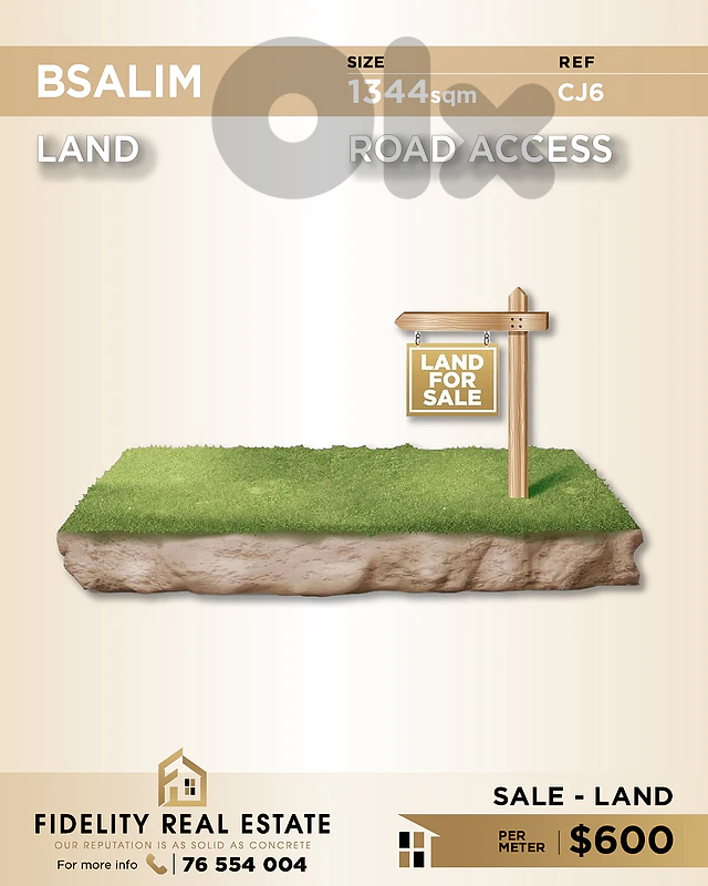 Land for sale in Bsalim CJ6 أرض للبيع في بصاليم