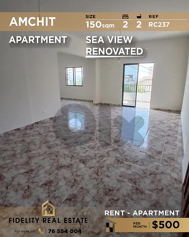 Apartment for rent in Amchit RC237 شقة  للإيجار في عمشيت