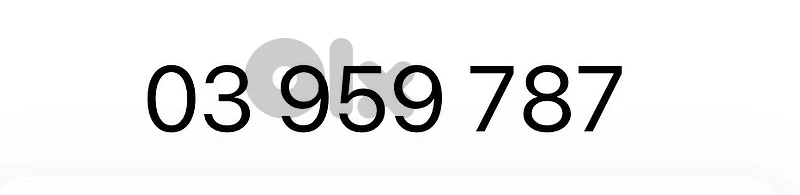 03 959 787 - touch