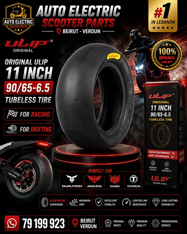 orginal ULIP scooter tire slick 90/65-6.5 tubeless