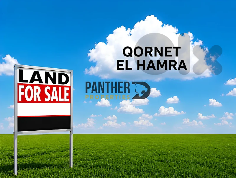 Land for sale in Qornet El Hamra Ref#EB133