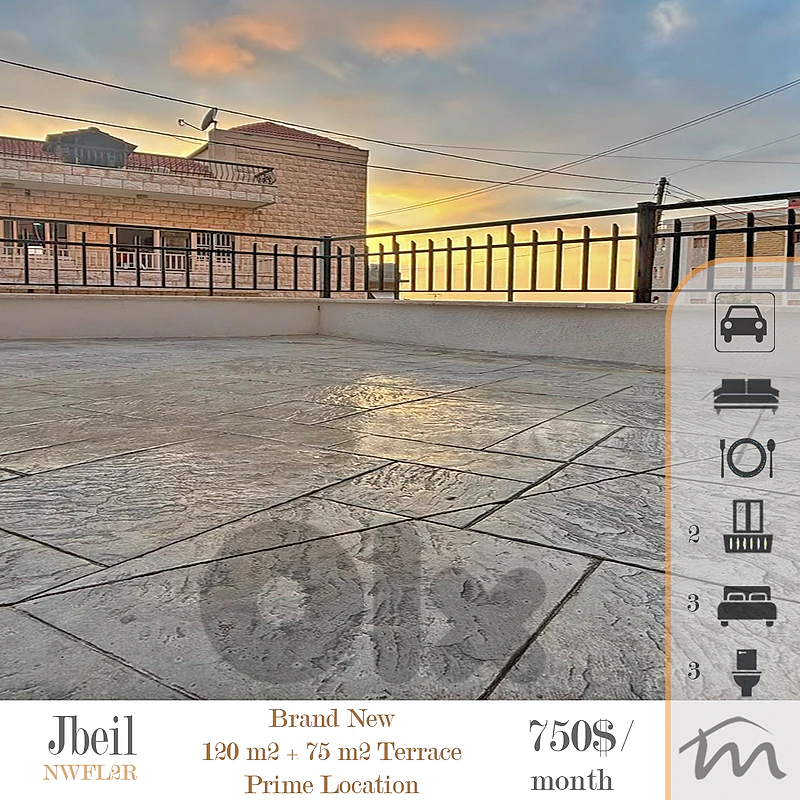 Jbeil | Brand New 3 Bedrooms + 75m² Terrace | Prime Location | View