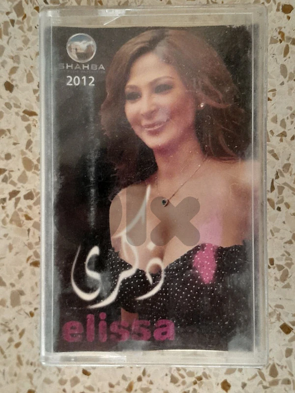 elissa