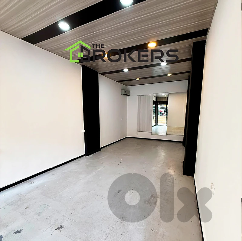 Shop for Rent in Achrafieh محل للايجار في الأشرفية