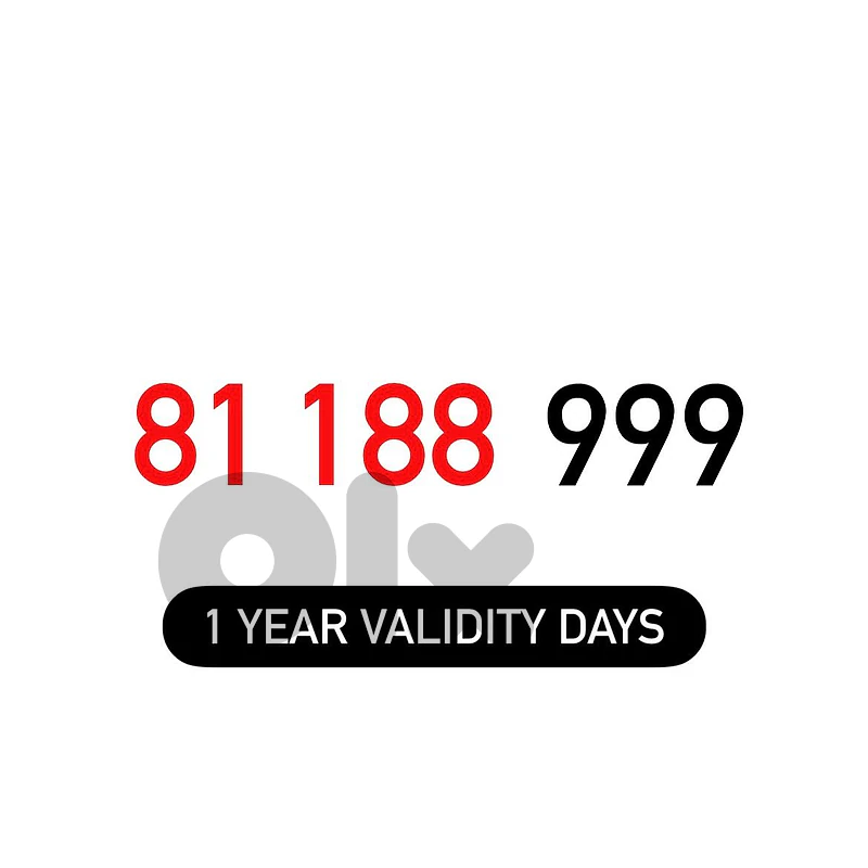 (8 9) OFFER!! Alfa Recharge Mobile Number خط تشريج الفا مميز