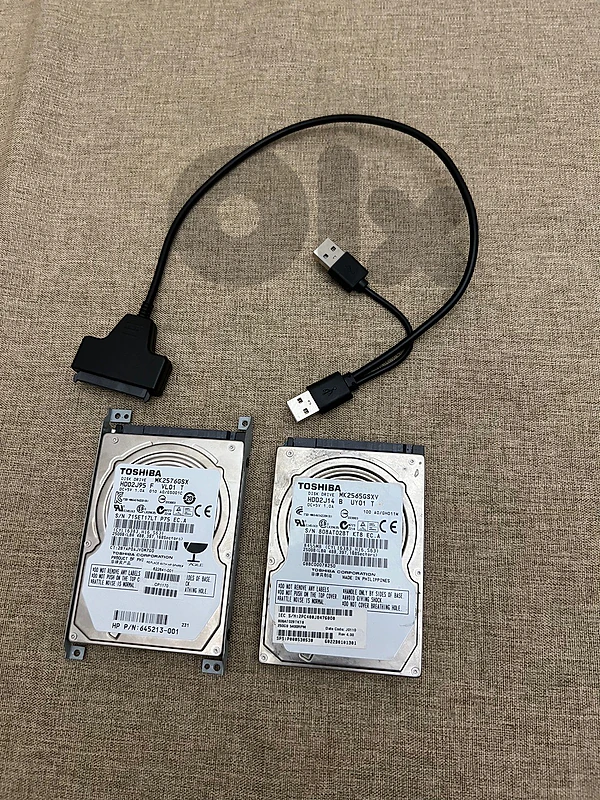 Hard disk drive 250gb + 250gb Hard disk drive 250gb + 250gb
