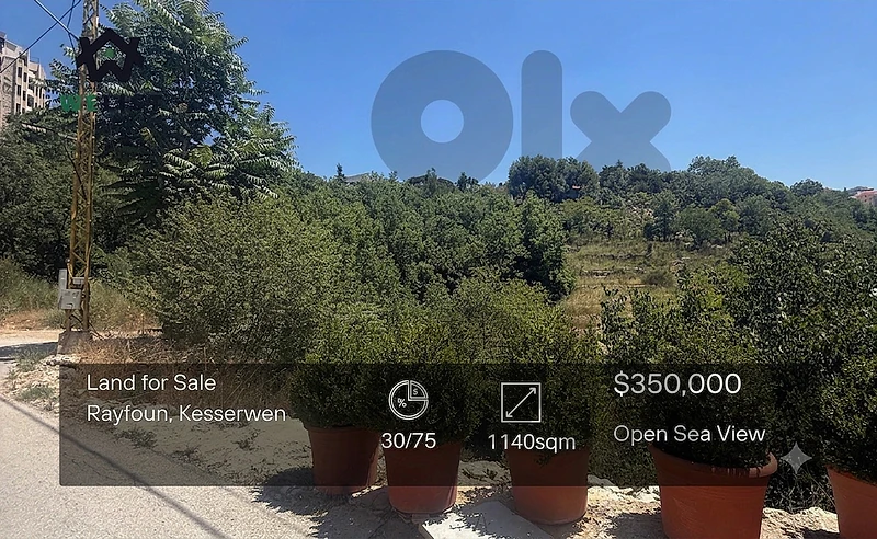 Land for sale in Rayfoun ارض للبيع قي منطقة ريفون