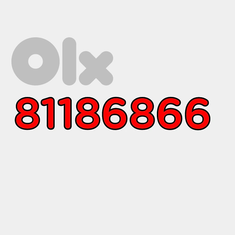 new sim card
