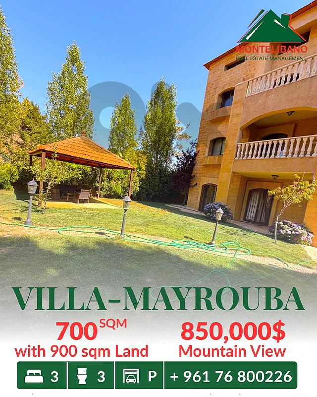 700 sqm Villa For Sale in Mayrouba ميروبا with 900 sqm Land