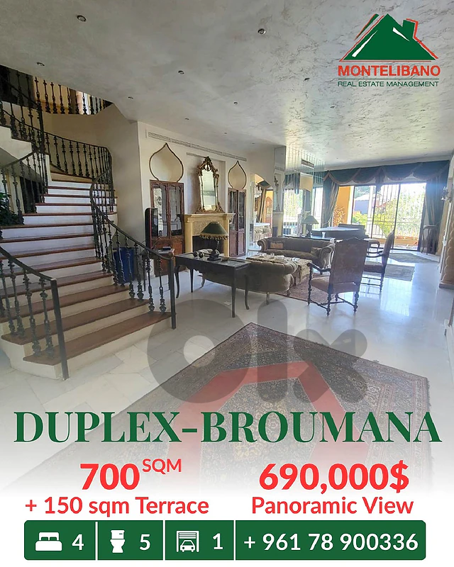 700 sqm Duplex For Sale in Broumana برمانا with 150 sqm Terrace & Pool