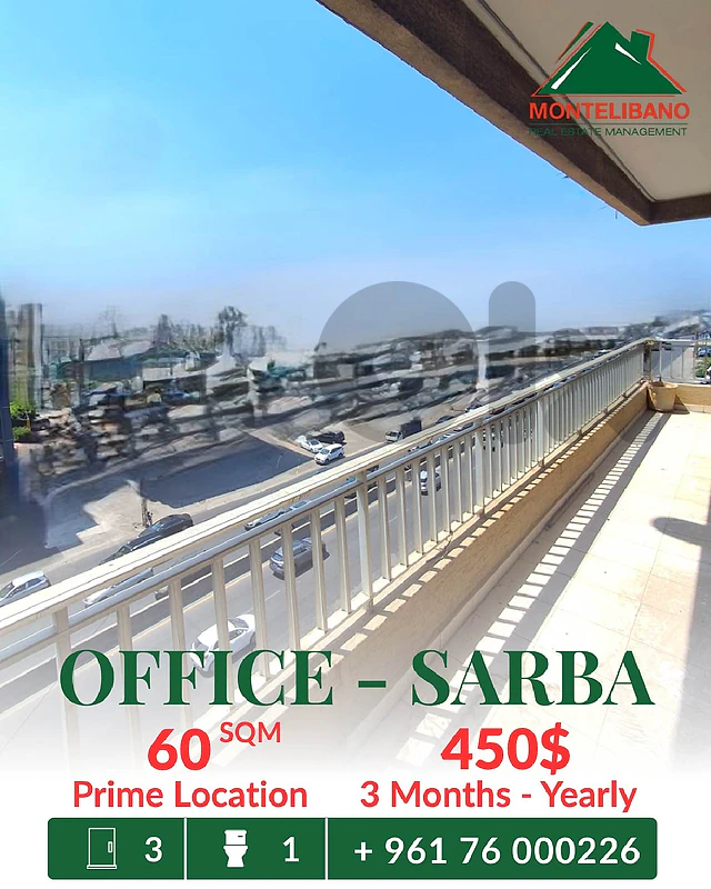 Prime Location 60 sqm Office For Rent in Sarba صربا