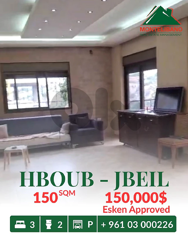 150 sqm Apartment For Sale in Hboub حبوب + Sea View "Esken Approved"