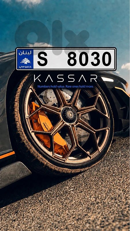4 digits