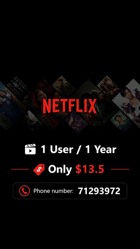Netflix