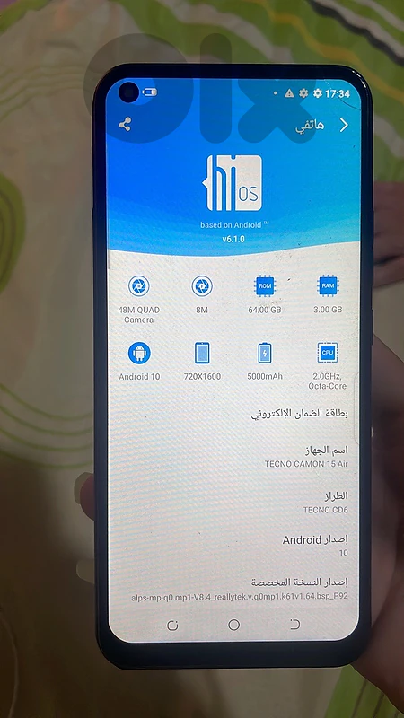 camon 15 air