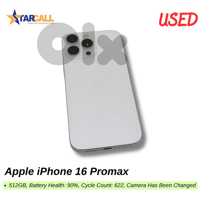 Apple iPhone 16 Promax