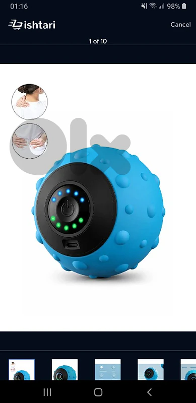 vibrating massage ball
