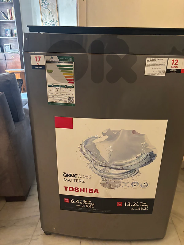 Toshiba new 17 kg washing machine
