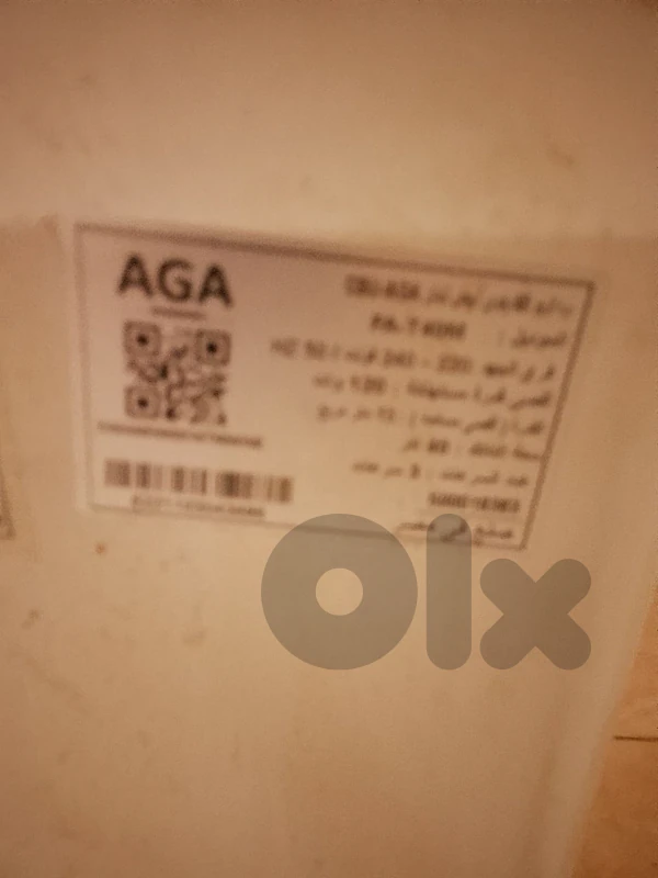 مبرد يعمل على الماء والثلج  ويشتغل مروحة