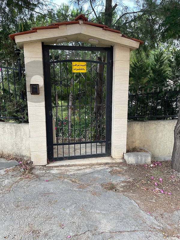 Fully-furnished house with gardens