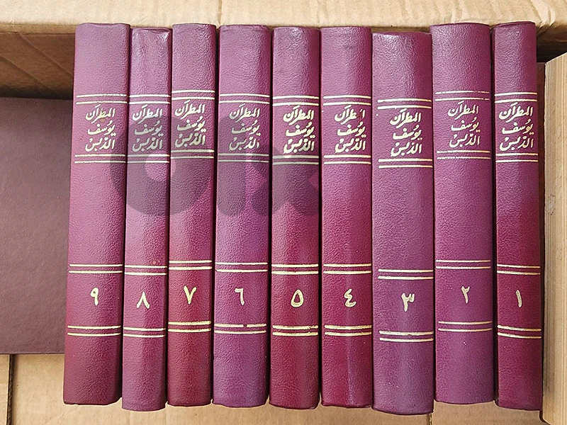 تاريخ سوريا الديني والدنيوي