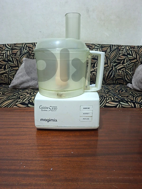 ماجيمكس ٥١٠٠