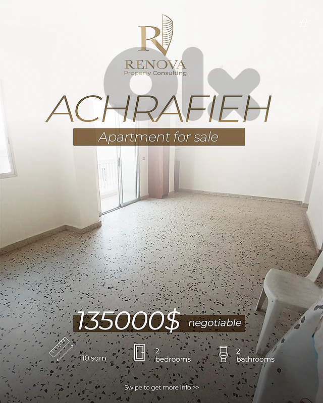 Apartment for sale in Achrafiehشقة للبيع في الأشرفية