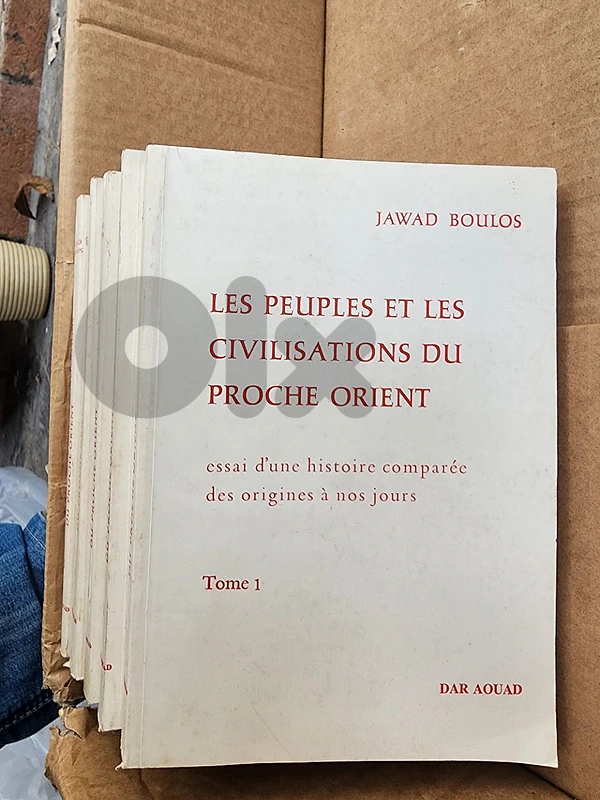 les peuples et les ci civilisations du proche orient