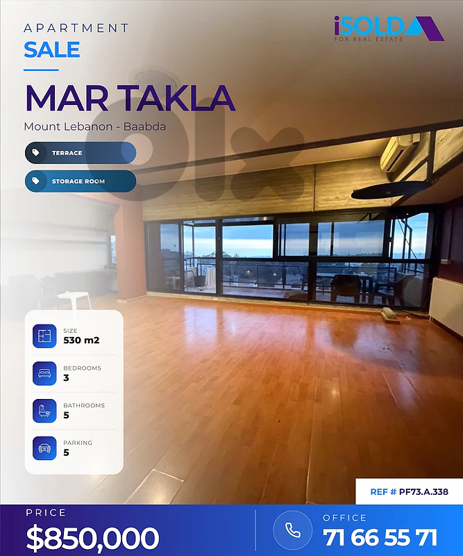A 530 m2 duplex apartment with a terrace for sale in mar takla hazmiye A 530 m2 duplex apartment with a terrace for sale in mar takla hazmiye