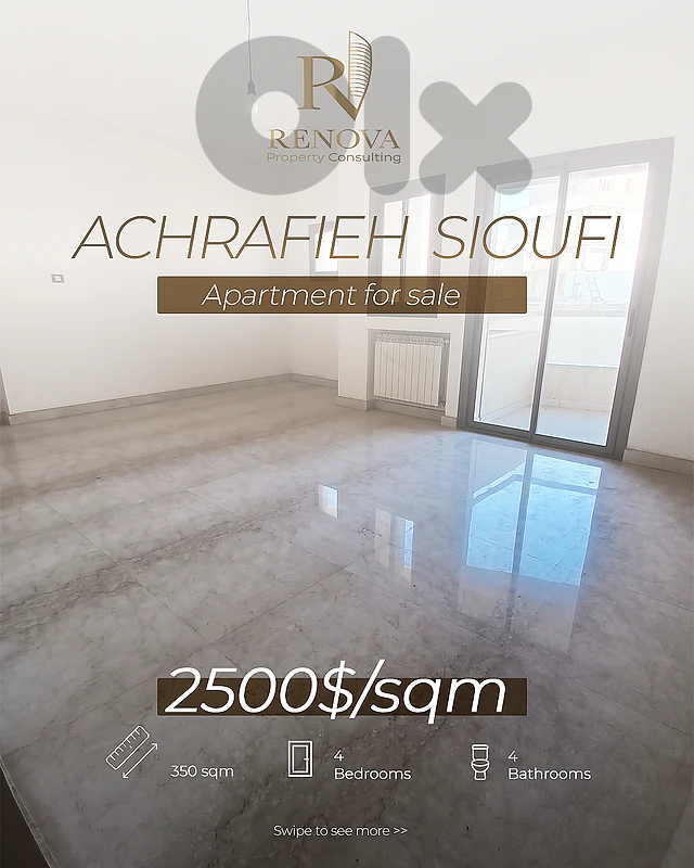 Apartment for sale in Achrafieh sioufiشقة للبيع في الأشرفية السيوفي Apartment for sale in Achrafieh sioufiشقة للبيع في الأشرفية السيوفي