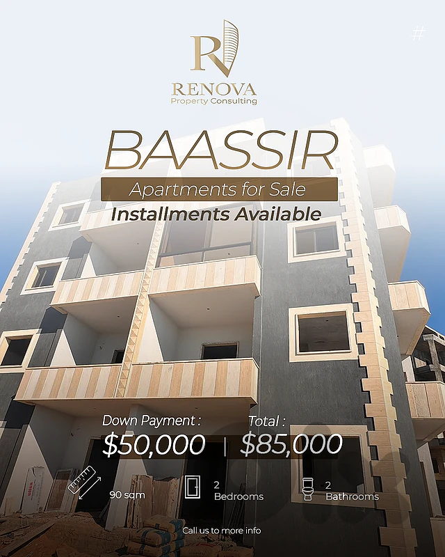 Apartments for sale in Baassir