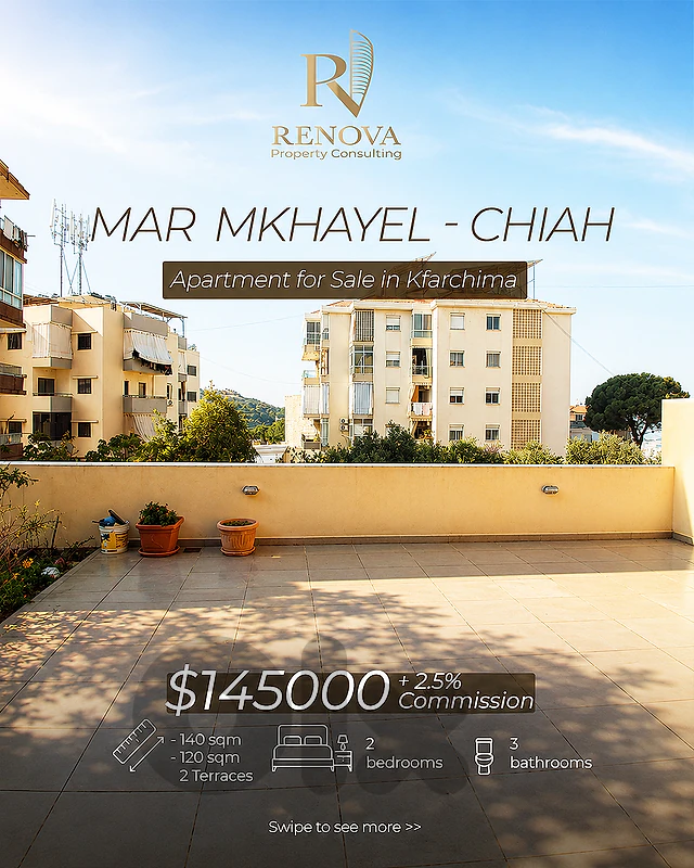 Open View Apartment for sale in Kfarchimaشقة للبيع في كفرشيما