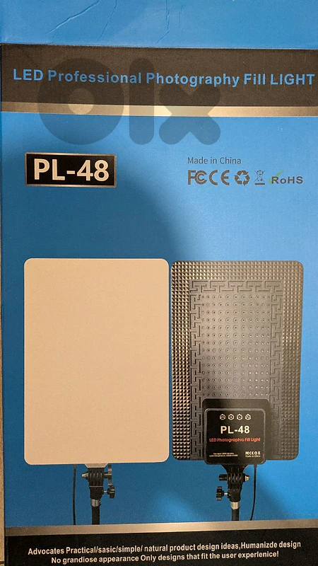 Professional LED light