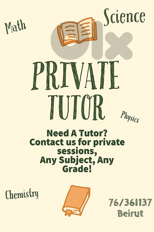 Leçons Particulières / Private Tutor