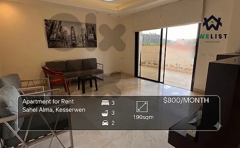 Apartment for rent in Sahel Alma شقة للإيجار في ساحل علما