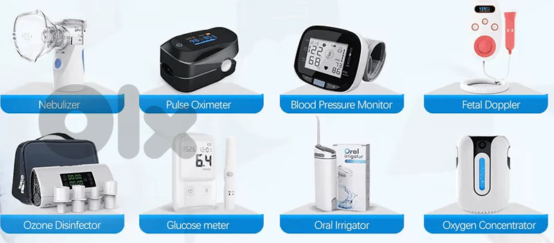 online medical supply
