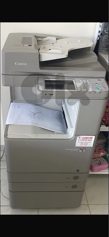 photocopy machine