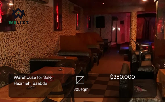 Warehouse for sale in Hazmieh عقار للبيع في منطقة الحازمية