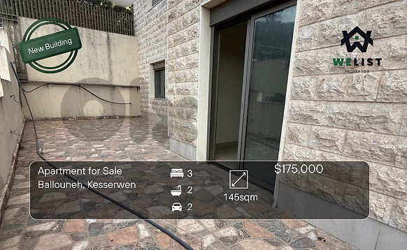 Apartment + Terrace for sale in Ballouneh شقة للبيع في منطقة بلونه Apartment + Terrace for sale in Ballouneh شقة للبيع في منطقة بلونه