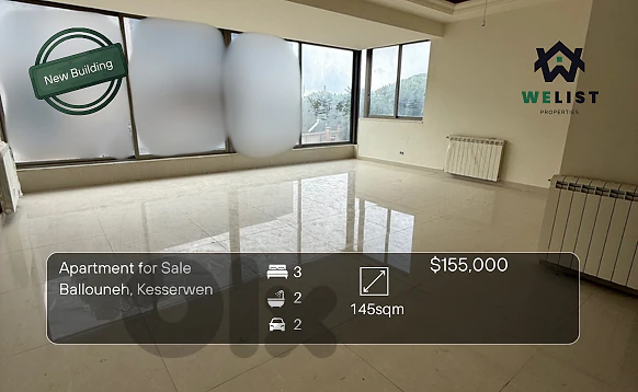Apartment for sale in Ballouneh شقة للبيع في منطقة بلونه