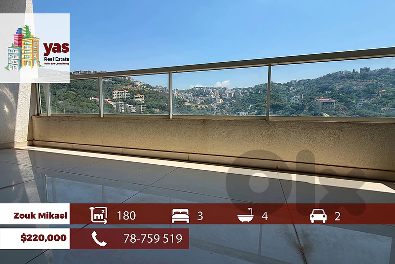Zouk Mikael/Aintoura 180m2 | New | Astonishing VIew | EH/RH Zouk Mikael/Aintoura 180m2 | New | Astonishing VIew | EH/RH