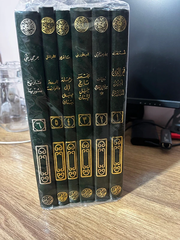 تاريخ جبل لبنان و الدروز