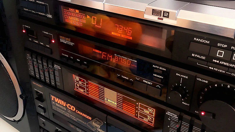 Rare vintage HiFi stereo system ( CLASS 1 ) sharp since 1980 ستريو