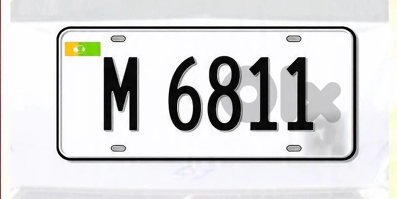 special number