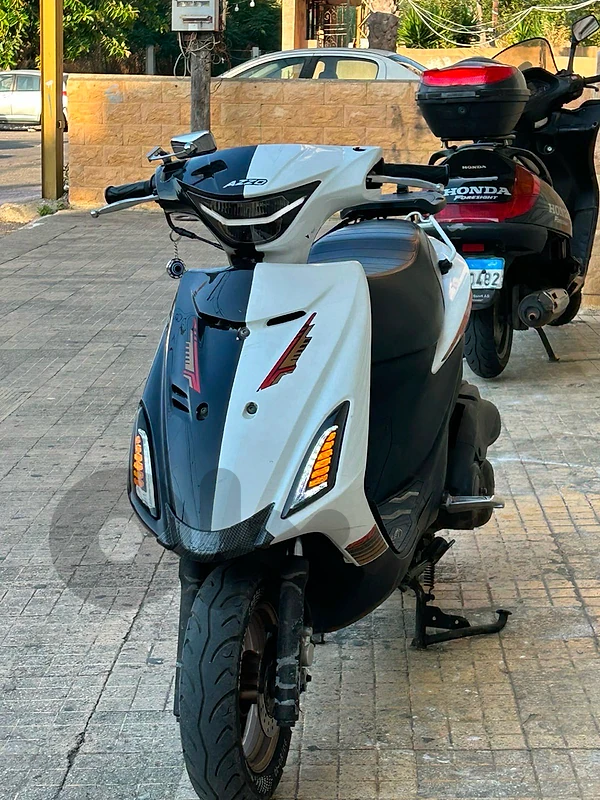الناعمه